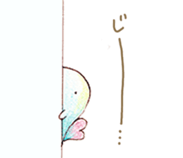 Work hard for you to `Mu-mu' sticker #9118107