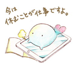 Work hard for you to `Mu-mu' sticker #9118109