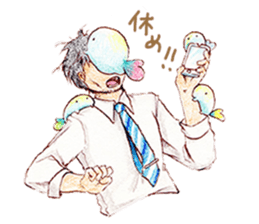 Work hard for you to `Mu-mu' sticker #9118111