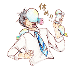 Work hard for you to `Mu-mu' sticker #9118111