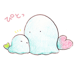 Work hard for you to `Mu-mu' sticker #9118112