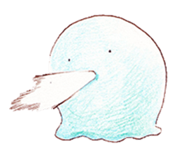 Work hard for you to `Mu-mu' sticker #9118114