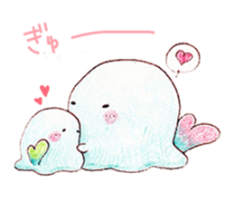 Work hard for you to `Mu-mu' sticker #9118115