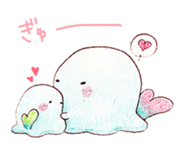 Work hard for you to `Mu-mu' sticker #9118115