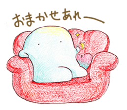 Work hard for you to `Mu-mu' sticker #9118118