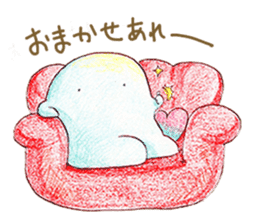 Work hard for you to `Mu-mu' sticker #9118118