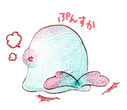 Work hard for you to `Mu-mu' sticker #9118119