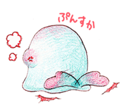 Work hard for you to `Mu-mu' sticker #9118119