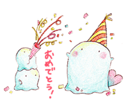 Work hard for you to `Mu-mu' sticker #9118124