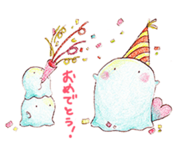 Work hard for you to `Mu-mu' sticker #9118124