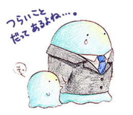 Work hard for you to `Mu-mu' sticker #9118126