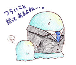 Work hard for you to `Mu-mu' sticker #9118126