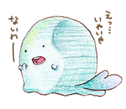 Work hard for you to `Mu-mu' sticker #9118127