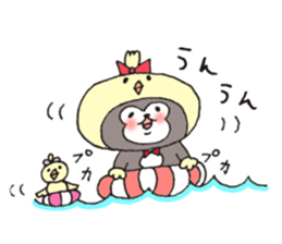 Dog is transformed 2 sticker #9118130