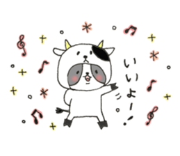 Dog is transformed 2 sticker #9118131