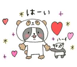 Dog is transformed 2 sticker #9118134