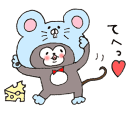 Dog is transformed 2 sticker #9118135