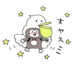 Dog is transformed 2 sticker #9118145