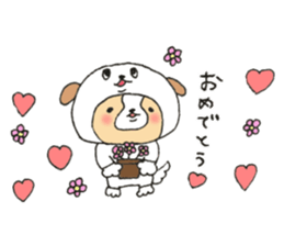 Dog is transformed 2 sticker #9118146