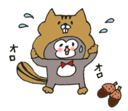 Dog is transformed 2 sticker #9118148