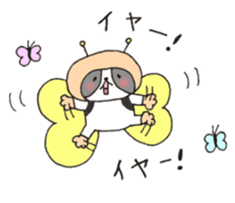 Dog is transformed 2 sticker #9118152