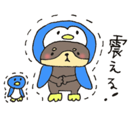 Dog is transformed 2 sticker #9118153