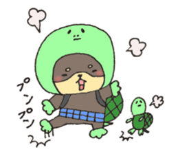 Dog is transformed 2 sticker #9118155