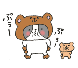 Dog is transformed 2 sticker #9118156