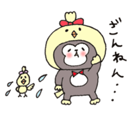 Dog is transformed 2 sticker #9118157