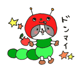 Dog is transformed 2 sticker #9118158