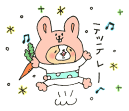 Dog is transformed 2 sticker #9118160