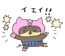 Dog is transformed 2 sticker #9118161