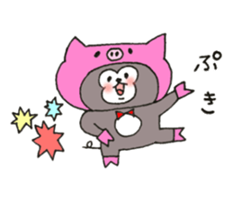 Dog is transformed 2 sticker #9118162