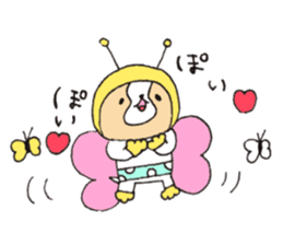 Dog is transformed 2 sticker #9118164