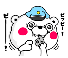 Bear100% sticker #9118254