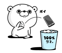 Bear100% sticker #9118263