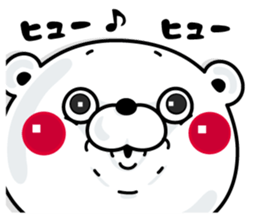 Bear100% sticker #9118272