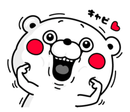 Bear100% sticker #9118274