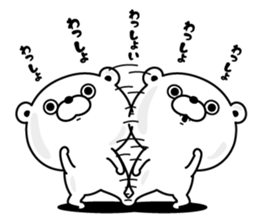 Bear100% sticker #9118285