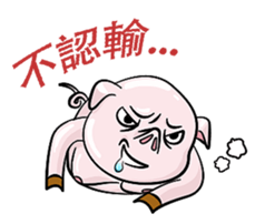 fat pig sticker #9118304