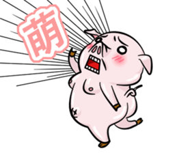 fat pig sticker #9118305