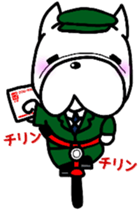 French bulldog Pistachio new year sticker #9118413