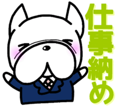 French bulldog Pistachio new year sticker #9118414