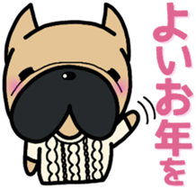 French bulldog Pistachio new year sticker #9118418
