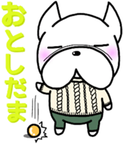 French bulldog Pistachio new year sticker #9118436