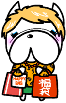 French bulldog Pistachio new year sticker #9118438