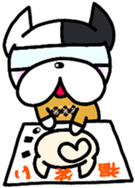 French bulldog Pistachio new year sticker #9118442