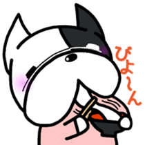 French bulldog Pistachio new year sticker #9118444