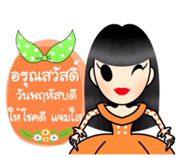 Sophie&Friends sticker #9118492