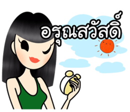 Sophie&Friends sticker #9118504